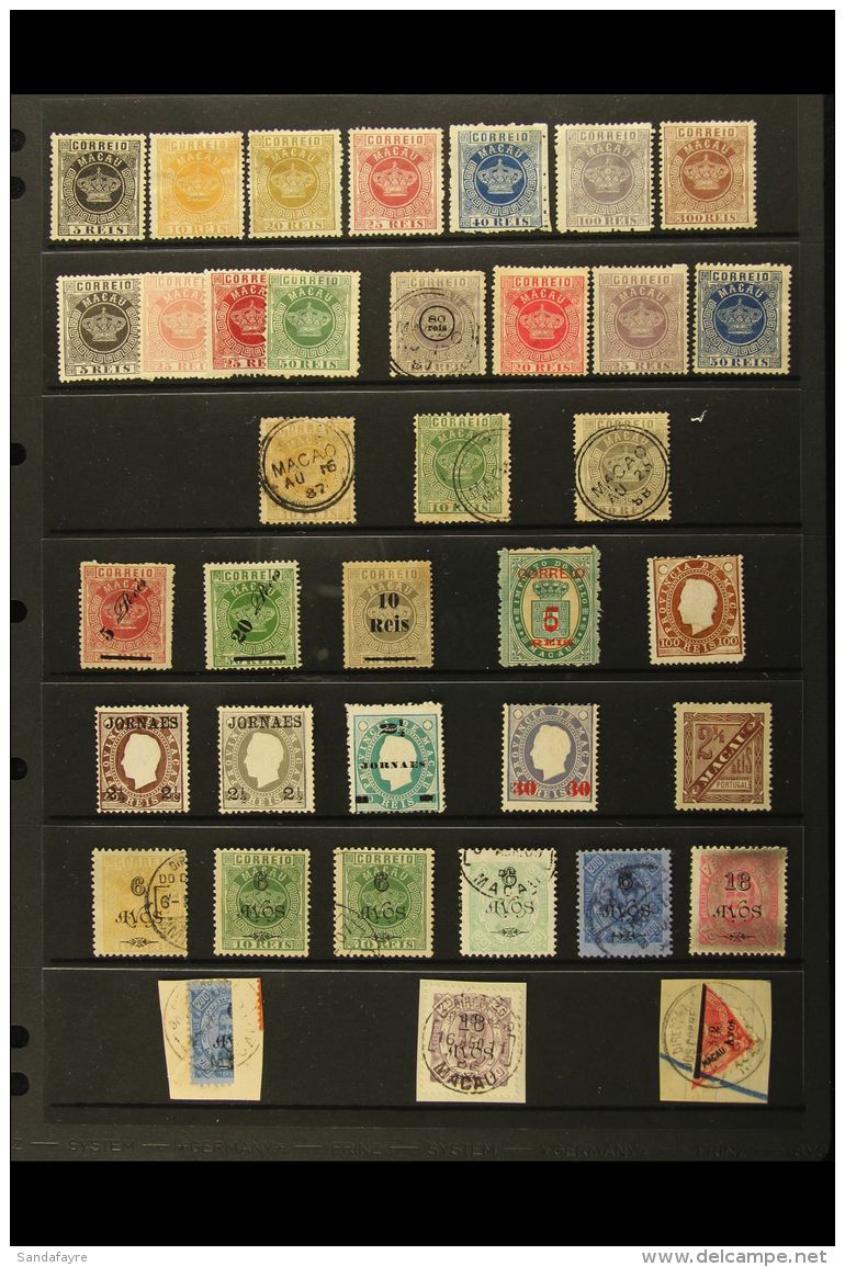 1884-1911 OLD TIME SELECTION Neatly Presented On A Stock Page. A Mint &amp; Used Range That Includes 1884 Perf... - Andere & Zonder Classificatie