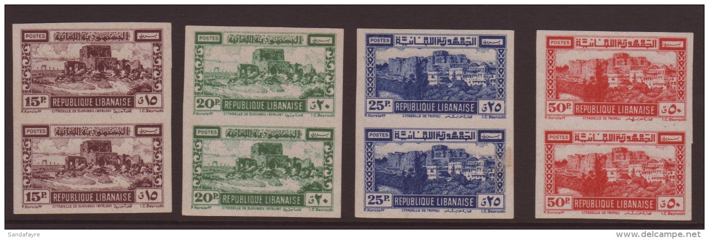 1945 Tourist Air Set 15p - 50p, Variety "imperf" Maury PA 197/200, In Superb NHM Vertical Pairs. (8 Stamps) For... - Libanon