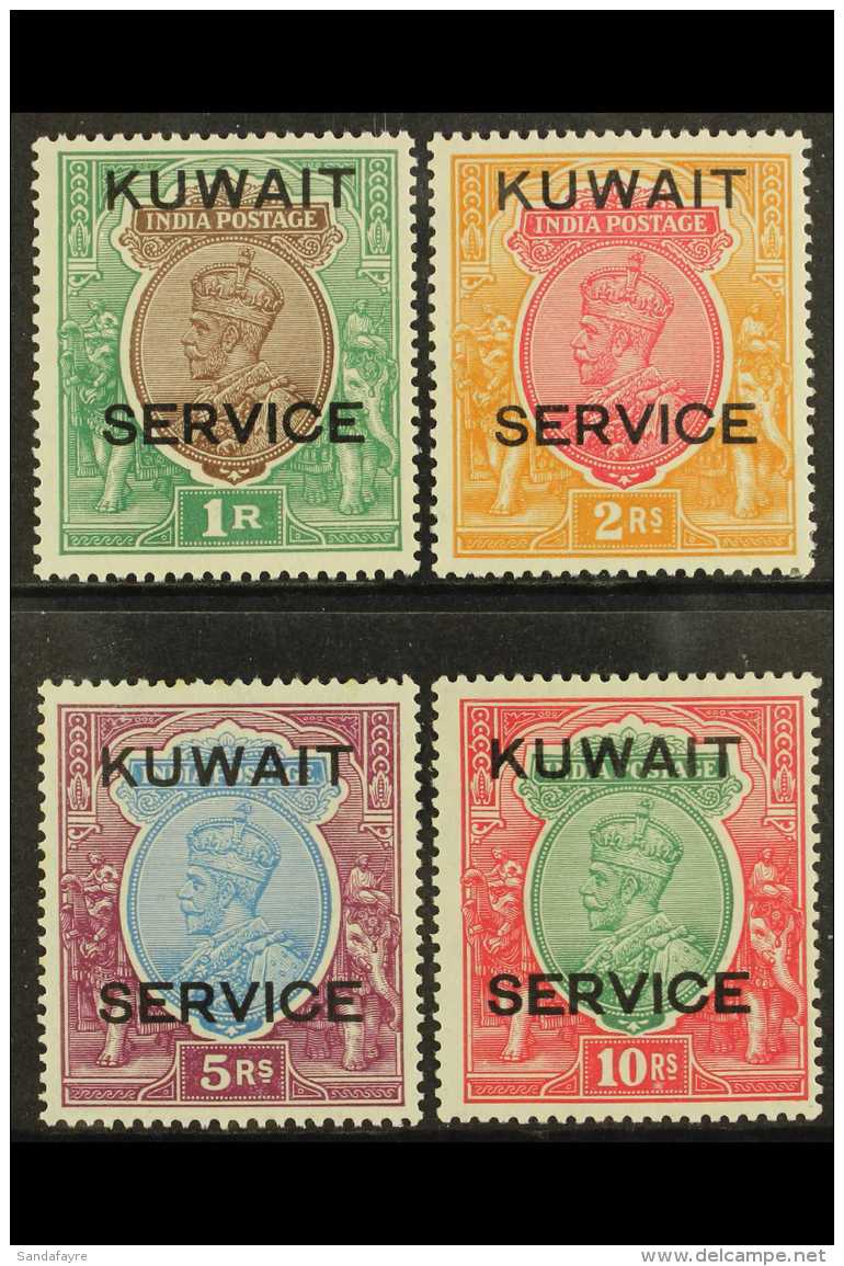 OFFICIALS 1929-33 1r To 10r Complete Top Values, SG O23/26, Very Fine Mint (4 Stamps) For More Images, Please... - Kuwait