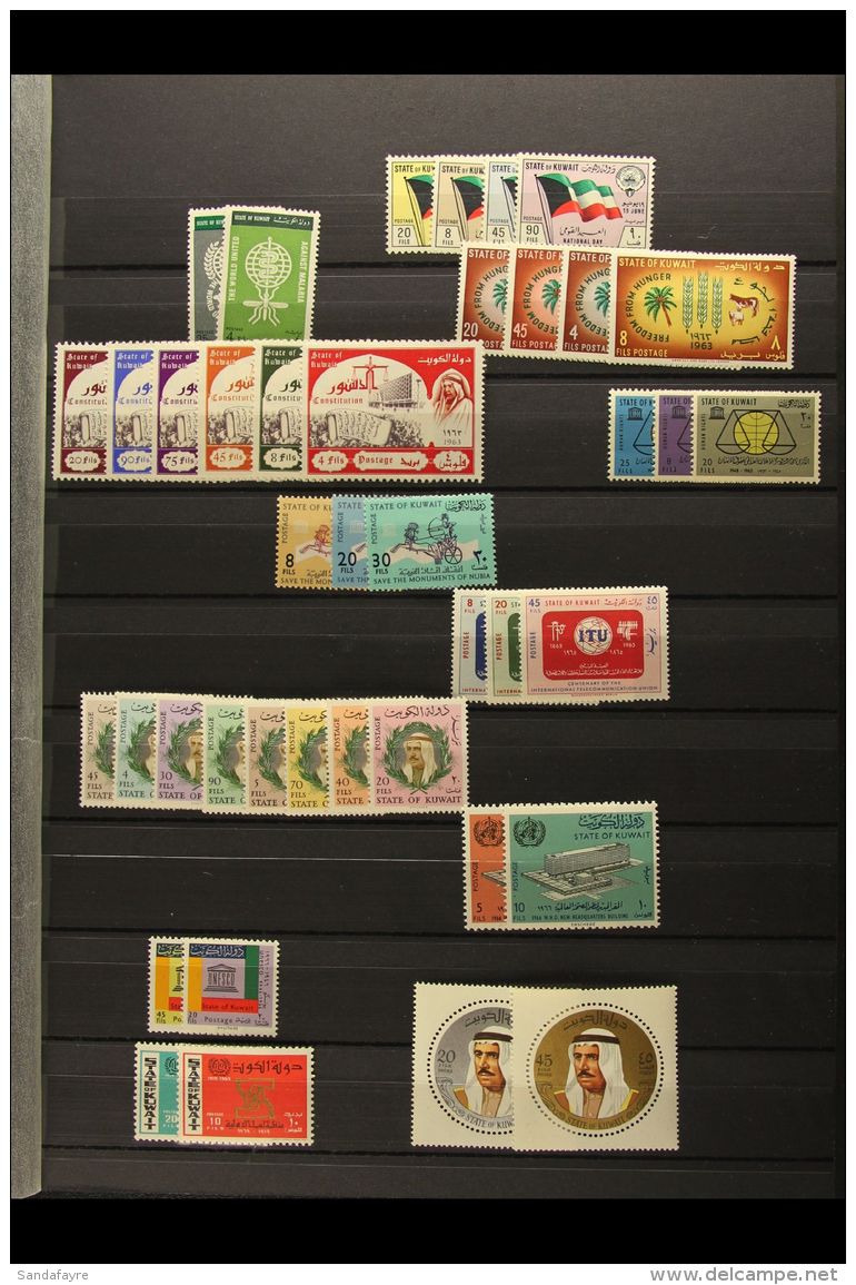 1962-1988 NEVER HINGED MINT All Different Collection, All Complete Sets. Superb! (approx 150 Stamps) For More... - Kuwait