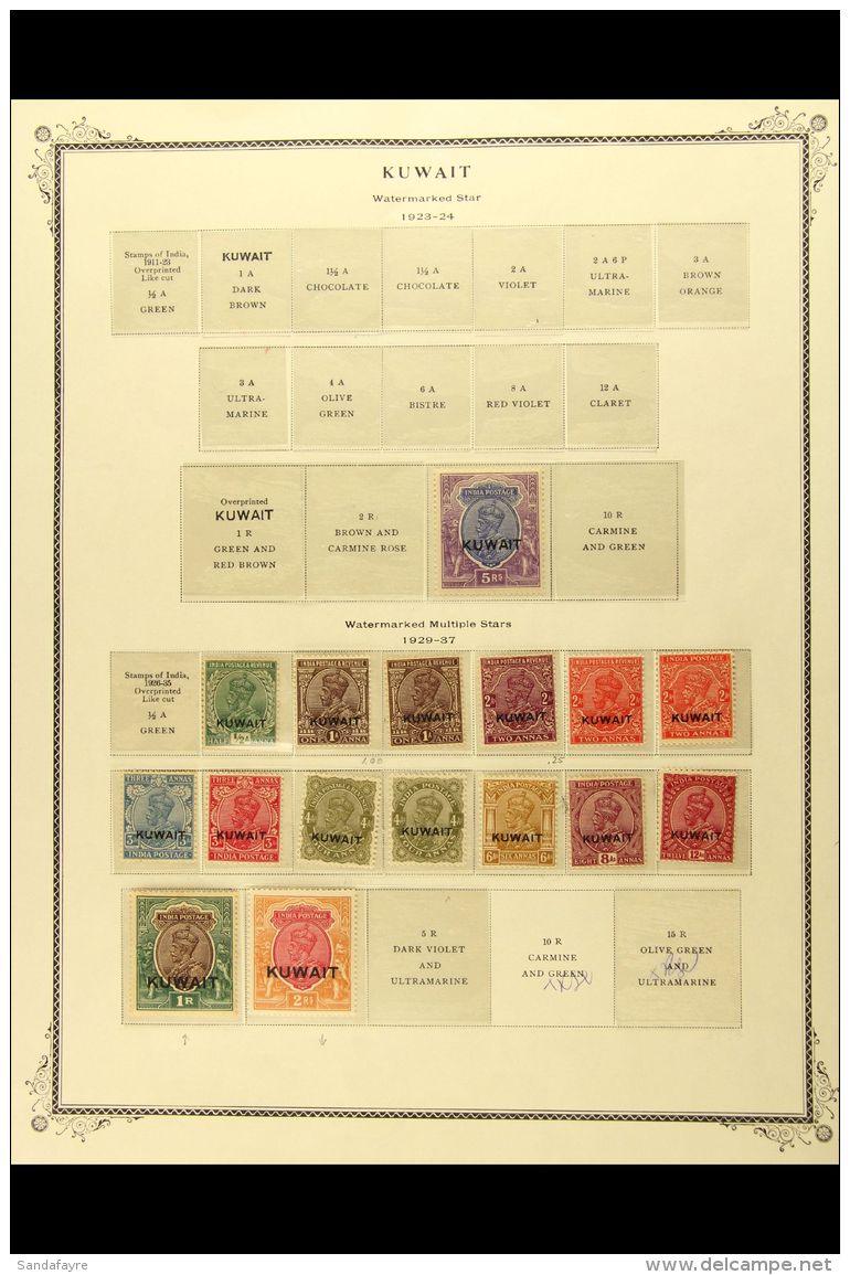 1923-37 ALL DIFFERENT MINT COLLECTION Includes 1923-24 5r, 1929-37 Set Complete From &frac12;a (second Issue)... - Kuwait