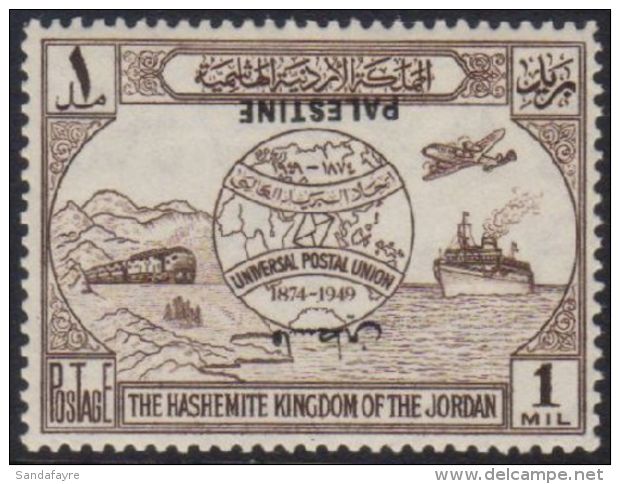 OCCUPATION OF PALESTINE 1949 1m Brown UPU Anniv With OVERPRINT INVERTED Variety, SG P30a, Never Hinged Mint. For... - Jordanië
