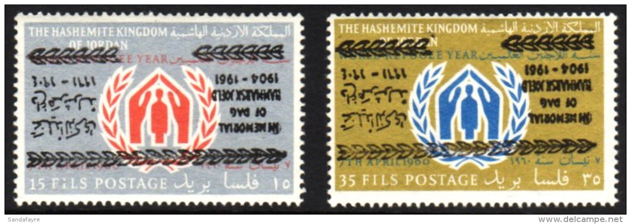 1961 Dag Hammarskjold 15f And 35f, Each With Inverted Overprints SG 505a And 506a, Fine Never Hinged Mint. (2) For... - Jordanië