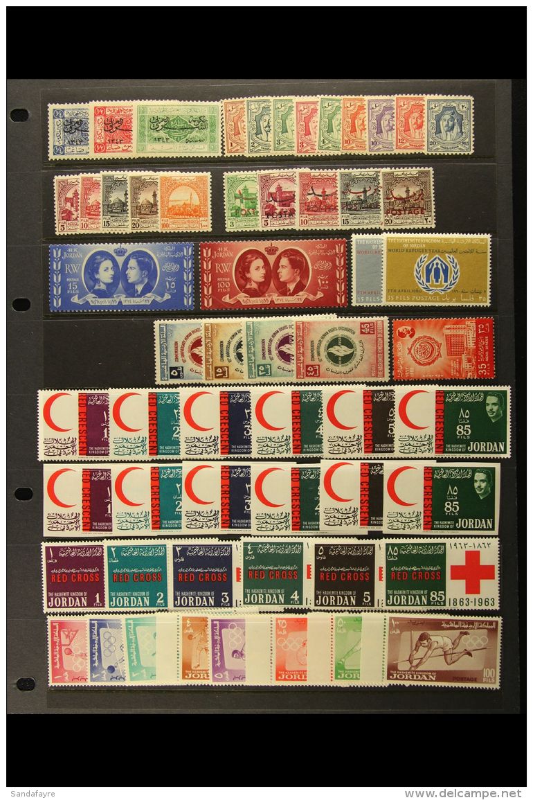 1925-99 MINT / NEVER HINGED MINT COLLECTION 1963 Red Crescent Imperforate Set, 1964 Olympic Games 1st Set, 2nd... - Jordanië