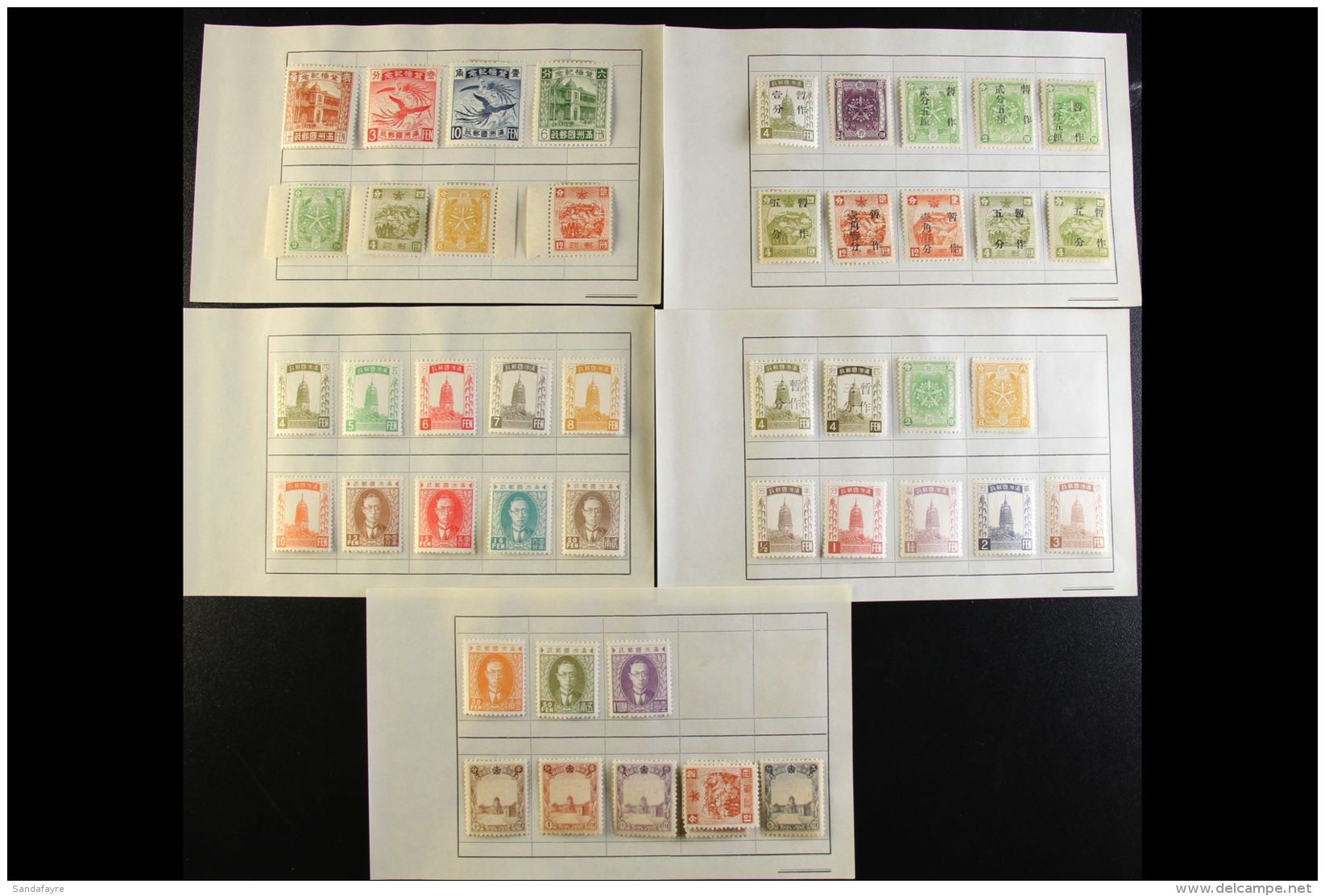 MANCHUKUO 1932 - 1940 Superb Mint Collection With Many Complete Sets And Better Values Including 1932 Pu Yi Set,... - Andere & Zonder Classificatie