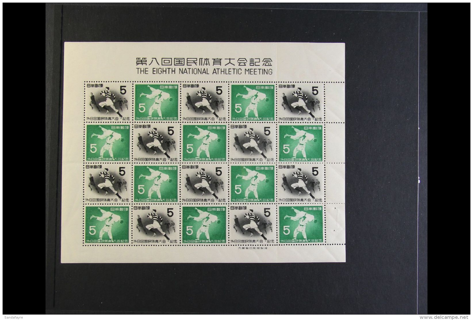 1953 Athletics Complete Se-tenant SHEETLET Of 20 Containing Ten Se-tenant Pairs, SG 716a, Never Hinged Mint, Minor... - Sonstige & Ohne Zuordnung