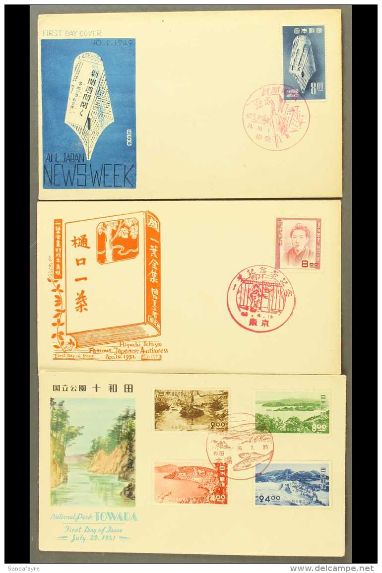 1949-1951 All Different Illustrated Unaddressed First Day Covers, Inc 1949 Press Week, 1949-52 8y Higuchi, 1951... - Andere & Zonder Classificatie