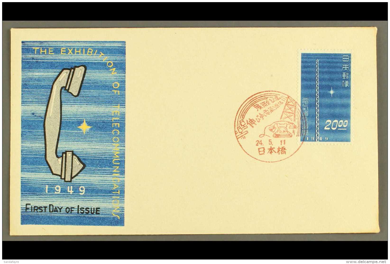 1949 20y Blue Communications Stamp (Michel 449, SG 533) Very Fine Used On Illustrated Unaddressed First Day Cover,... - Andere & Zonder Classificatie