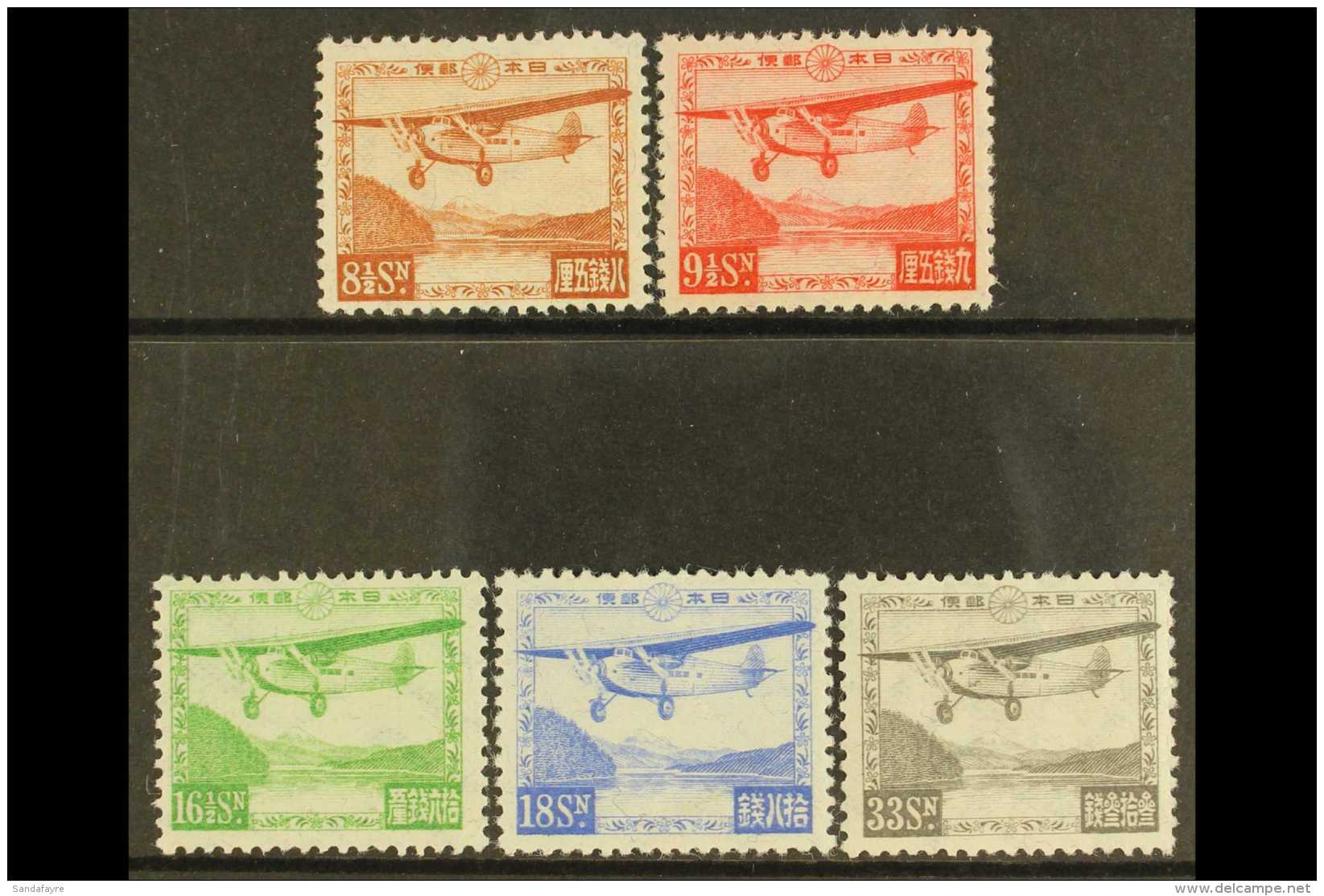 1929-34 Air Complete Set, SG 257/261, Mint, The 9&frac12;s With Crease, All Others Fine Mint. (5 Stamps) For More... - Sonstige & Ohne Zuordnung
