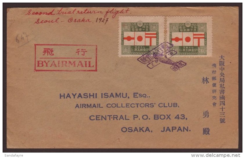 1927 2nd Trial Return Flight Seoul - Osaka, Cover Franked 2x 1&frac12;s 1921 Anniv, Tied By Violet Bi-plane... - Sonstige & Ohne Zuordnung