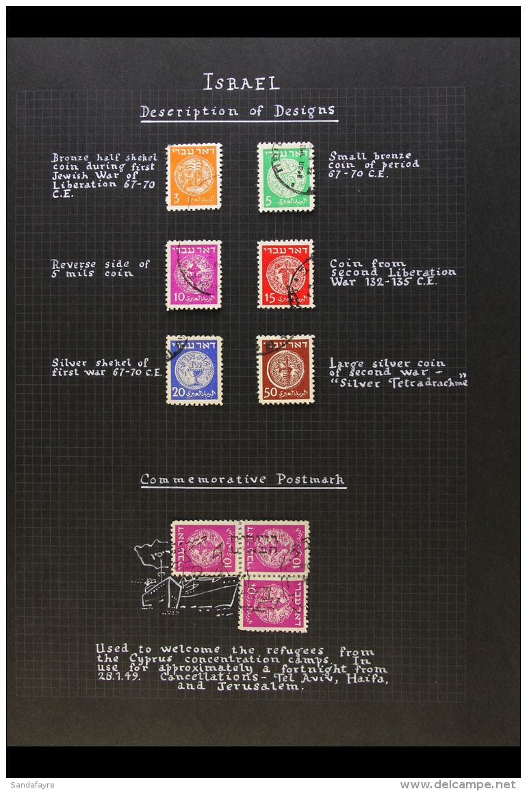 1948 DOAR IVRI SPECIALIZED COLLECTION. A Charming, Very Fine Used Collection Of The 3m To 50m Low Values Without... - Sonstige & Ohne Zuordnung