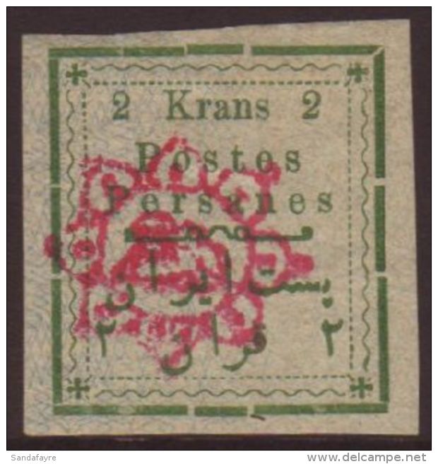 1902 (Sept) 2kr. Olive Green, Small Letters PP 266, Fresh Mint, Very Scarce ! For More Images, Please Visit... - Iran