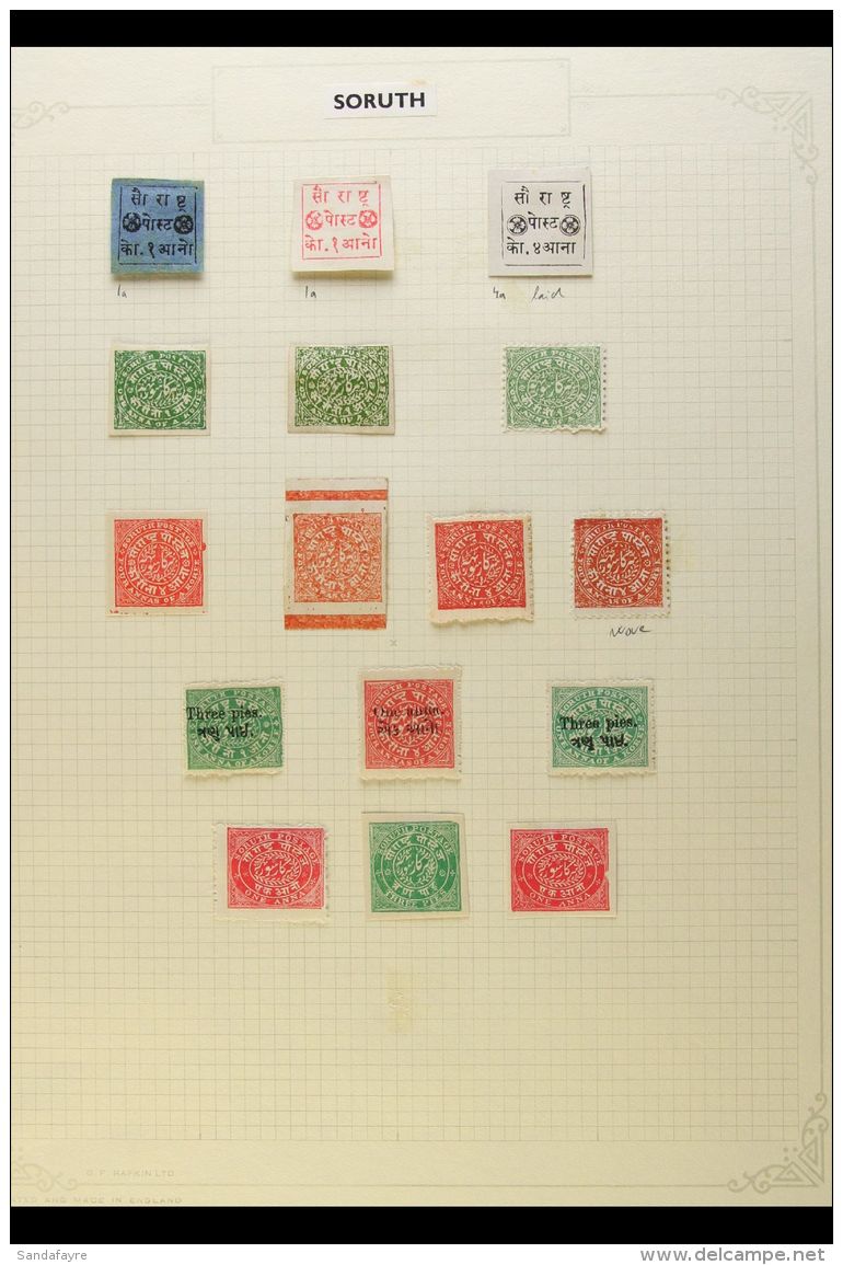 SORUTH 1868-1950 FINE MINT COLLECTION On Leaves, Inc 1868-75 Types (x3, Assumed To Be Reprints), 1886 4a Red Wove... - Sonstige & Ohne Zuordnung