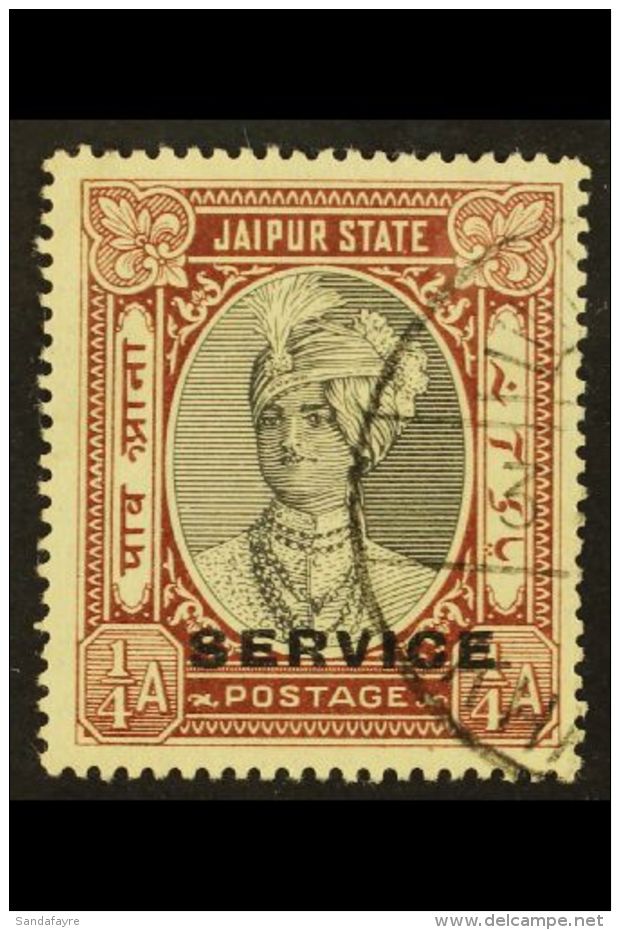 JAIPUR OFFICIAL 1936 &frac14;a Black And Red-brown With Black "SERVICE" Overprint (16mm Long), SG O31, Very Fine... - Andere & Zonder Classificatie
