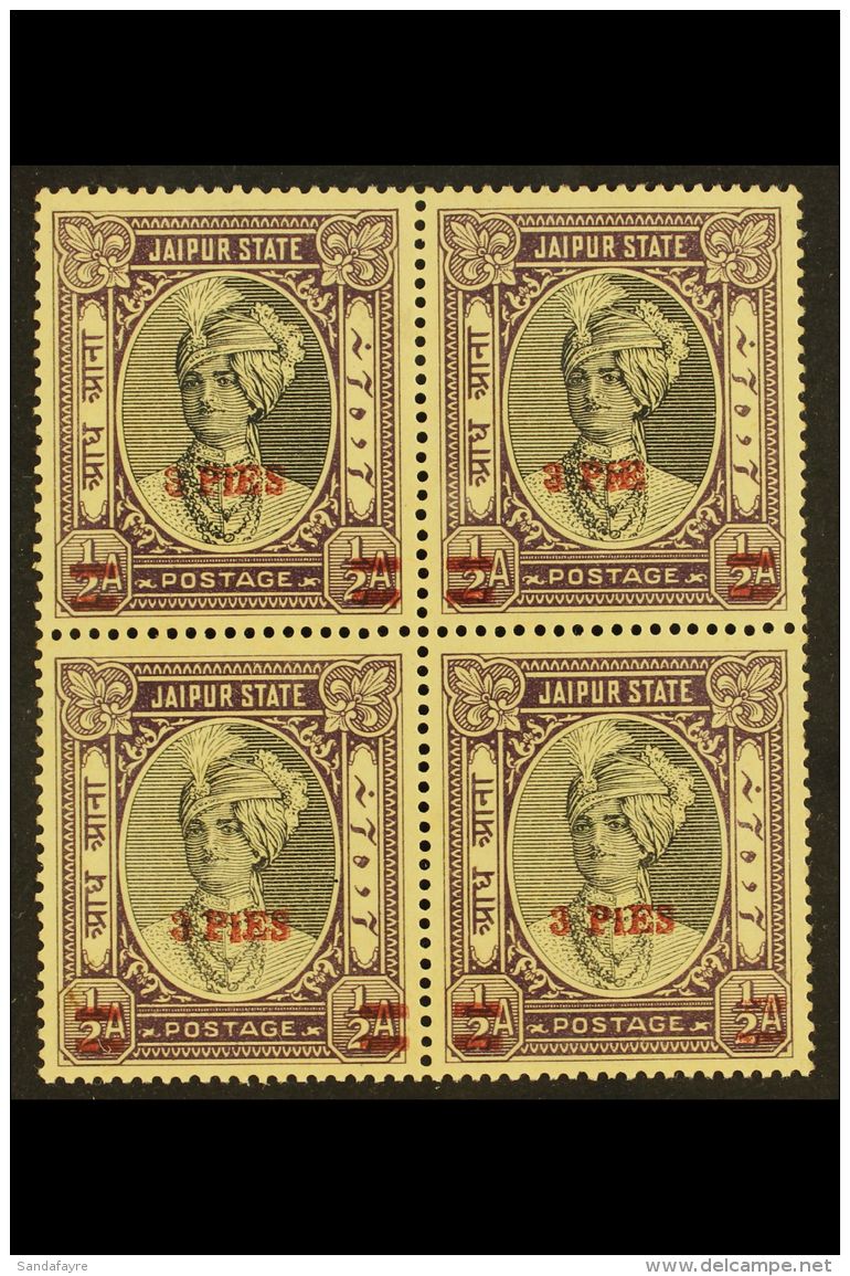 JAIPUR 1947 3p On &frac12;a Black And Violet (SG 71) Block Of Four Including "PIE" For "PIES" Variety (SG 71a),... - Sonstige & Ohne Zuordnung
