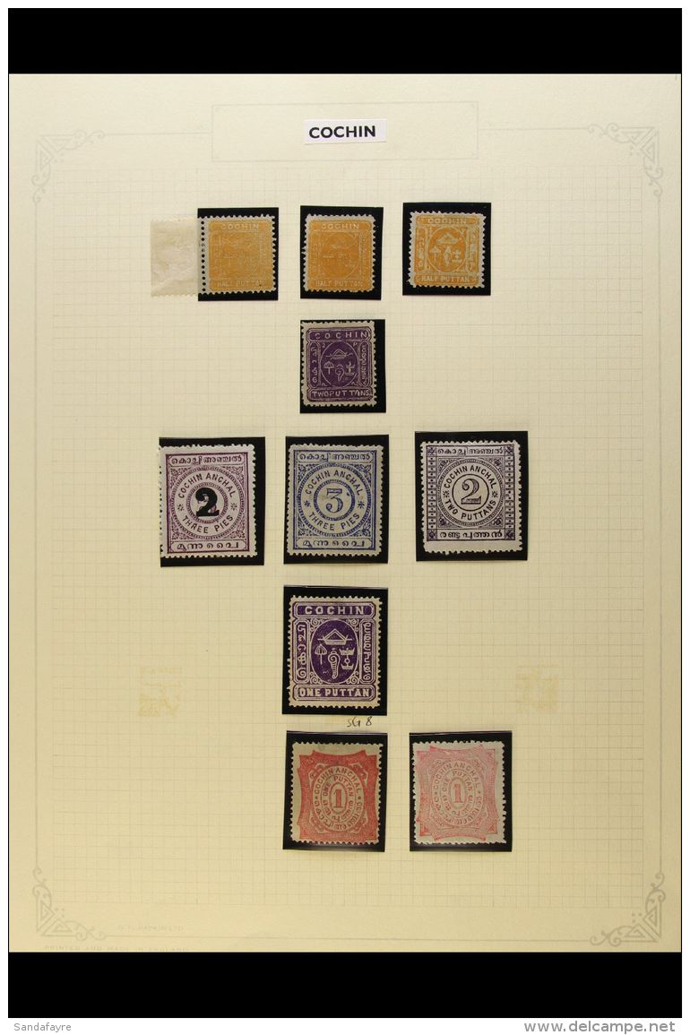 COCHIN 1892-1949 FINE MINT COLLECTION In Hingeless Mounts On Leaves, Inc 1896 1p Wmk Arms (thin), 1911-13 Set To... - Andere & Zonder Classificatie