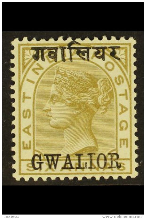 GWALIOR 1885 (T1 Overprint) 6a Olive-bistre, SG 9, Very Fine Mint. For More Images, Please Visit... - Sonstige & Ohne Zuordnung