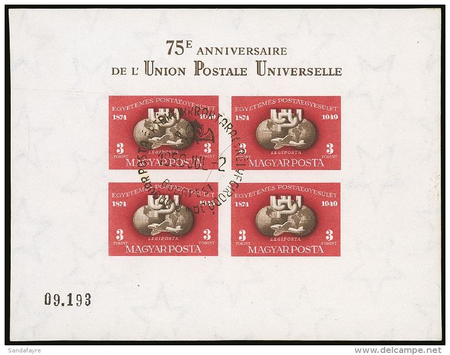 1950 (2 July) UPU 75th Anniversary Miniature Sheet IMPERF, Michel Block 18B, Superb Used With First Day Special... - Andere & Zonder Classificatie
