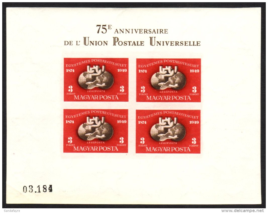 1949-50 UPU 75TH ANNIVERSARY Imperf Miniature Sheet, Mi 18B, Fine Never Hinged Mint. Scarce! For More Images,... - Sonstige & Ohne Zuordnung