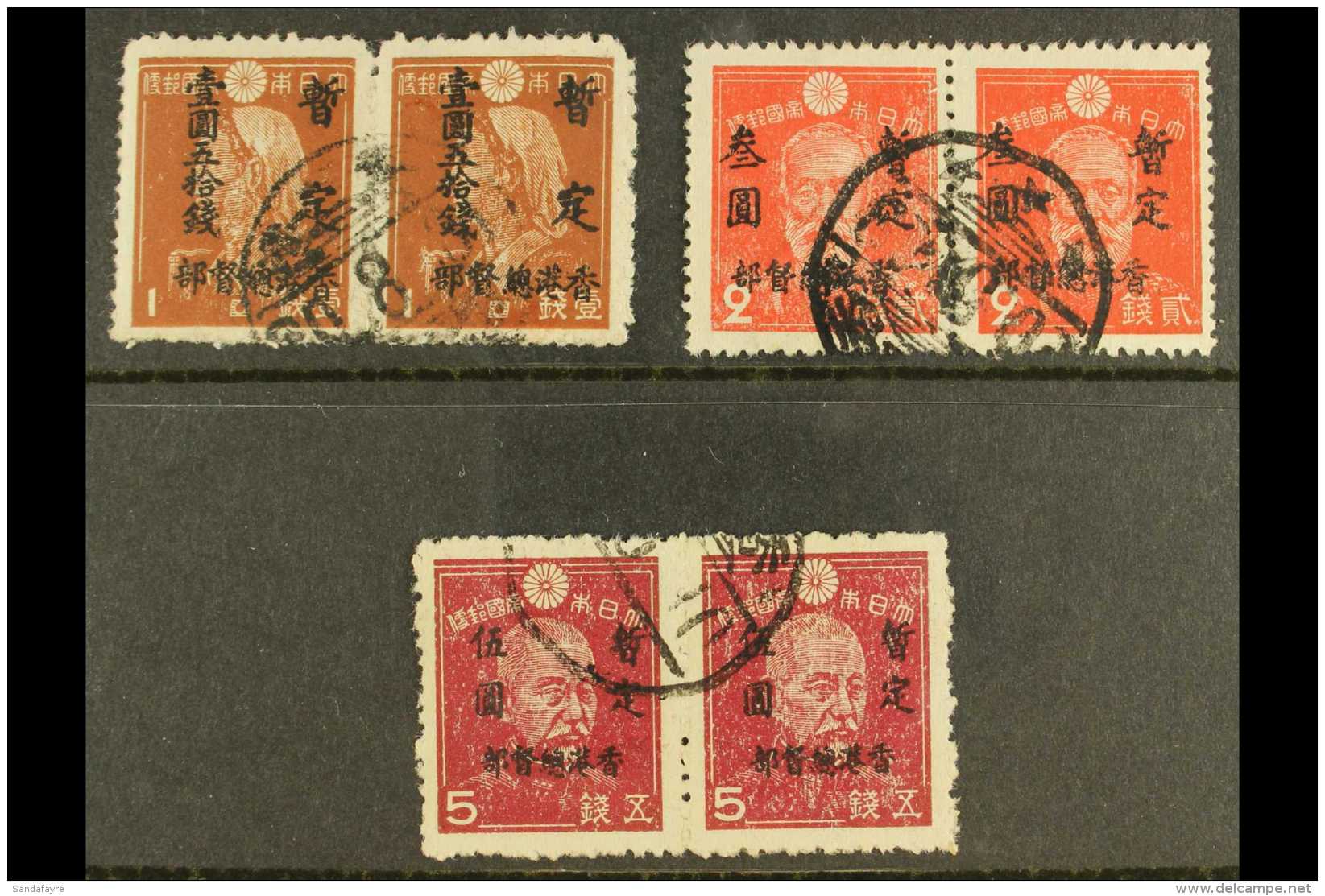 JAPANESE OCCUPATION 1945 Surcharge Set Complete, SG J1/3, In Used Pairs. 3y On 2s Scarlet Faults Otherwise Very... - Sonstige & Ohne Zuordnung