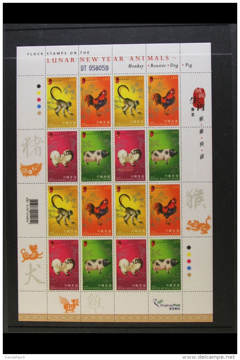 2007 Chinese New Year Flocked Paper Complete SE-TENANT SHEETLET Of 16, SG 1430/33 (containing Four Blocks SG... - Autres & Non Classés