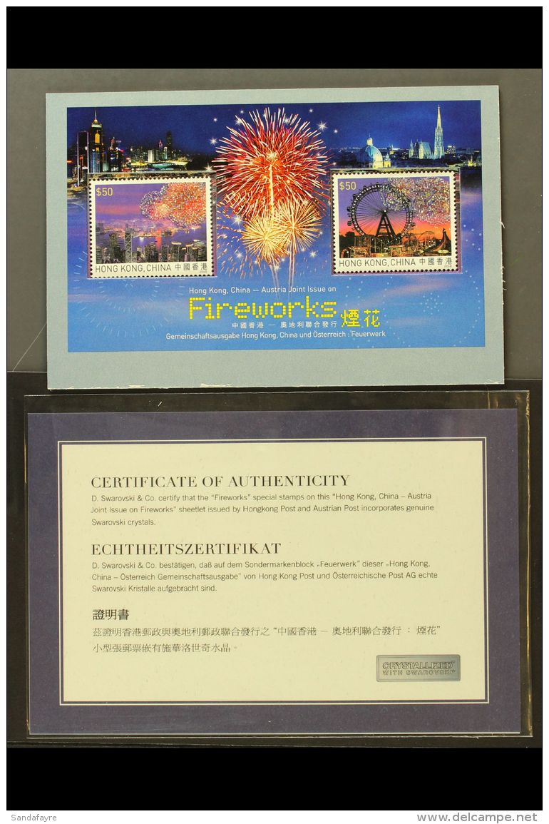 2006 Fireworks Both Mini-sheets With Crystals, SG MS1376 &amp; MS1376a, Superb Never Hinged Mint With Special... - Sonstige & Ohne Zuordnung