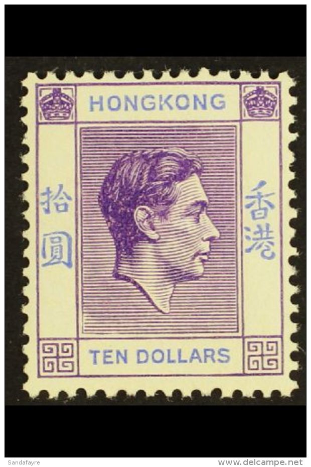 1938-52 $10 Deep Bright Lilac And Blue, SG 162a, Very Fine Mint. For More Images, Please Visit... - Andere & Zonder Classificatie