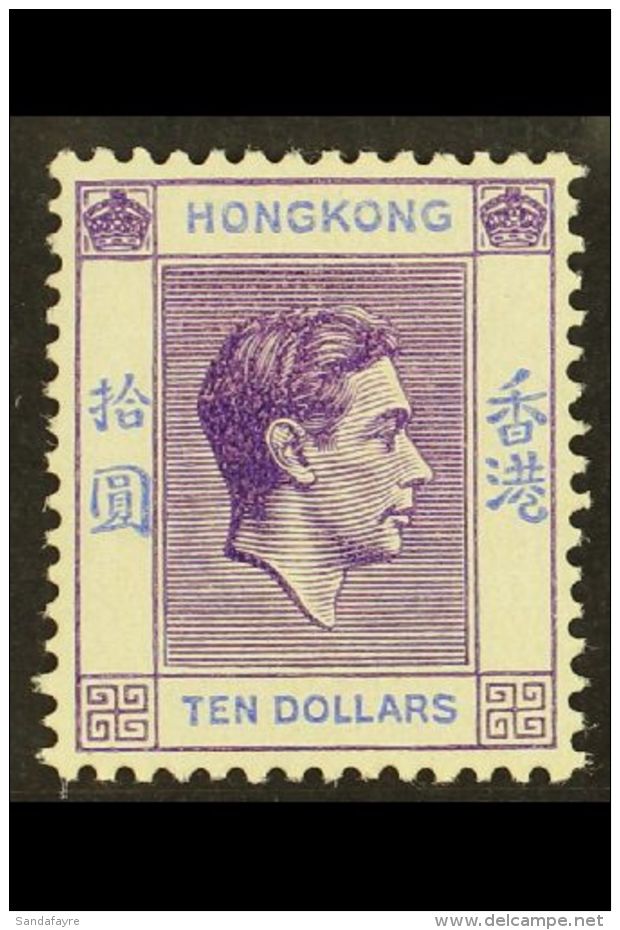 1938 $10 Pale Bright Lilac And Blue, Geo VI, SG 162, Very Fine And Fresh Mint. For More Images, Please Visit... - Andere & Zonder Classificatie