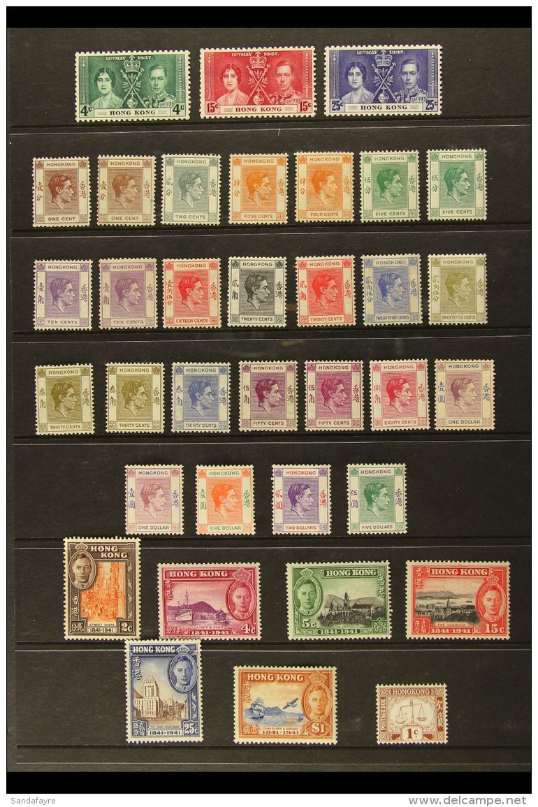 1937-52 FINE MINT COLLECTION An All Different Assembly Which Includes 1937 Coronation Set (NHM), 1938-52... - Sonstige & Ohne Zuordnung