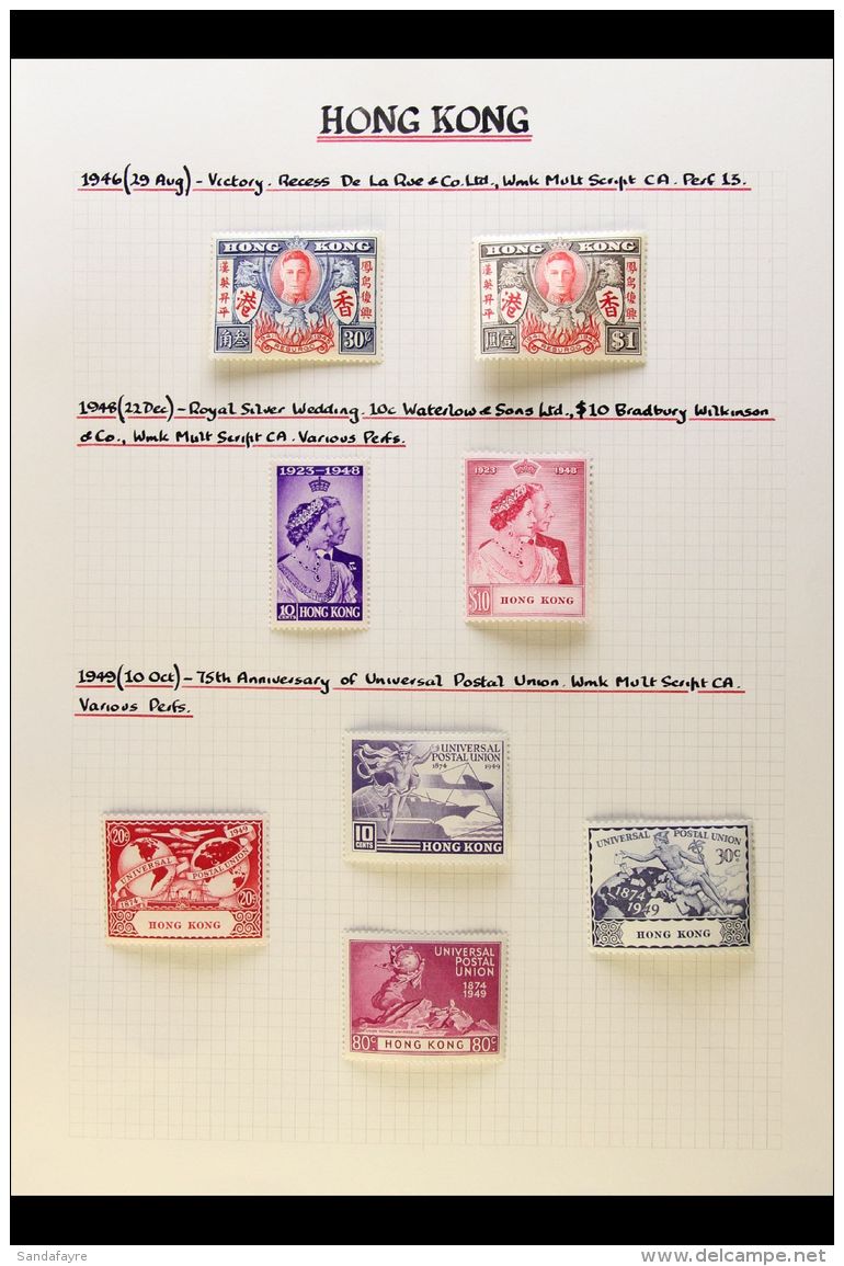 1937-49 KING GEORGE VI COMMEMORATIVES COMPLETE Includes 1937 Coronation Set, 1941 Centenary Set, 1946 Victory Set,... - Andere & Zonder Classificatie