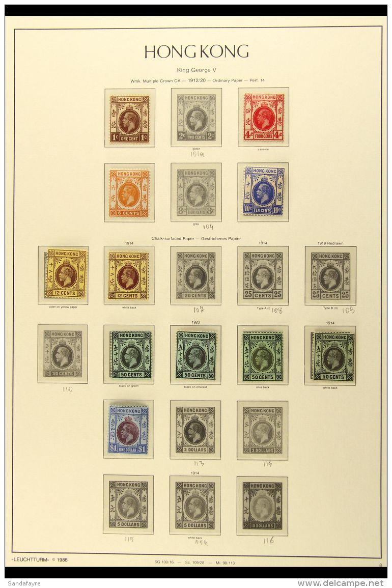 1912-38 ALL DIFFERENT MINT COLLECTION A Mostly Fine And Fresh Assembly On Album Pages, Mostly King George V... - Andere & Zonder Classificatie