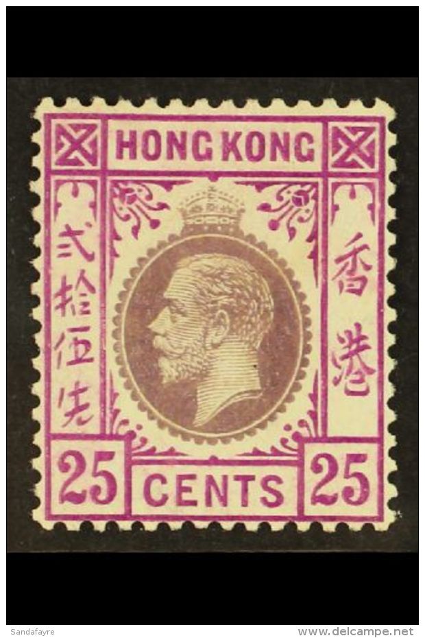 1912 25c Purple And Magenta, (Type B), SG 109, Very Fine And Fresh Mint. For More Images, Please Visit... - Autres & Non Classés