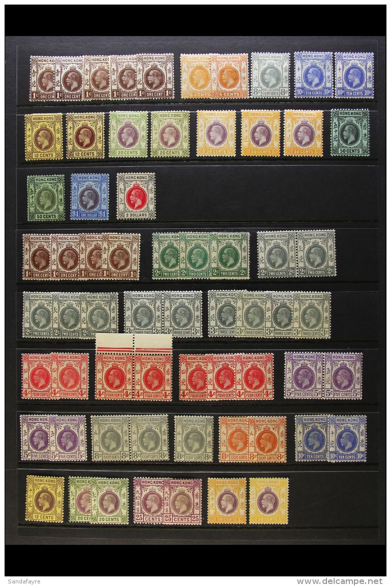 1912 - 1937 FRESH MINT GEO V SELECTION Lovely Fresh Mint Range With Some Duplication, Shades Etc And  Including... - Other & Unclassified