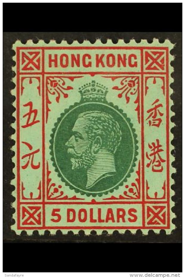 1912 $5 Green And Red On White Back, Geo V Wmk MCA,  SG 115a, Very Fine Mint, Well Centred With Lovely Fresh... - Other & Unclassified