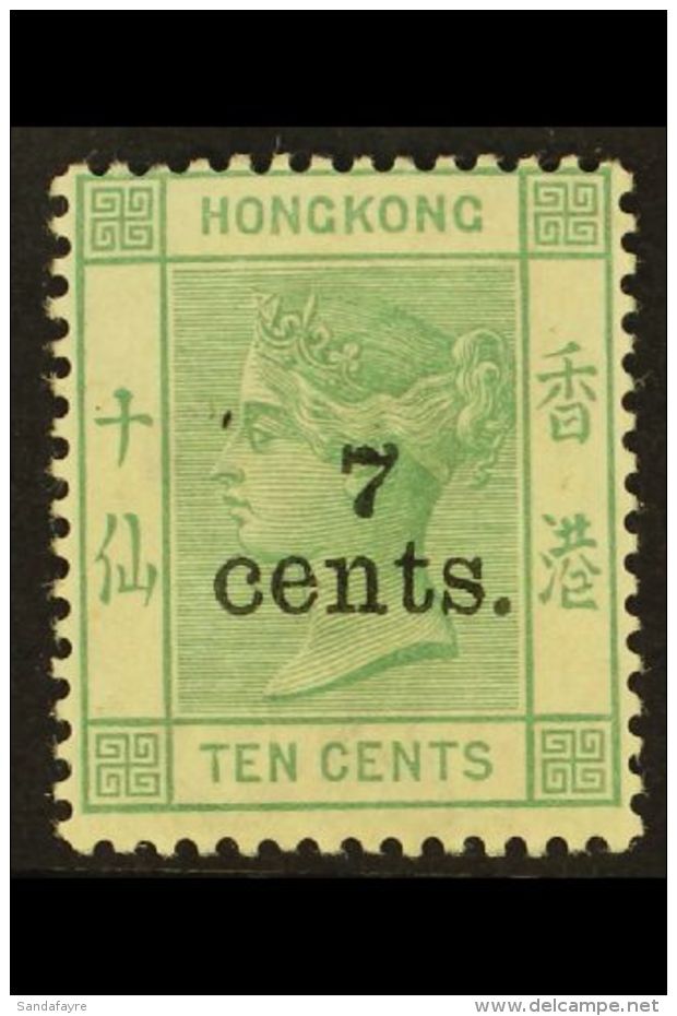 1891 7c On 10c Green, SG 43, Very Fine And Fresh Mint Og. For More Images, Please Visit... - Autres & Non Classés