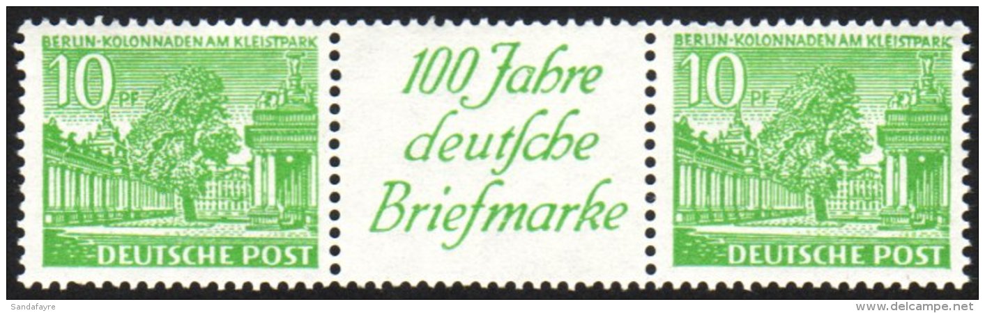 1949 10pf Green "Buildings" Se-tenant Strip Of 3 With "100 Jahre Deutsche Briefmarke" Central Label, Mi W12,... - Sonstige & Ohne Zuordnung