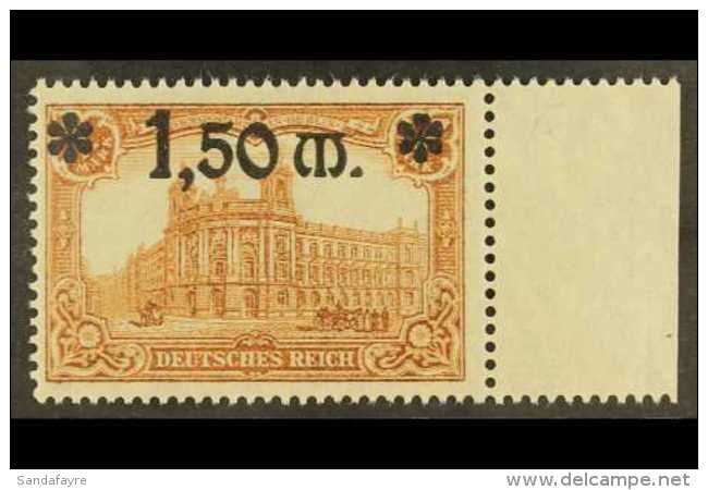 1920 1.50m On 1m Brown Surcharge With Wider Top Of "1" PLATE FLAW, Michel 117 PF I, Never Hinged Mint Marginal... - Sonstige & Ohne Zuordnung