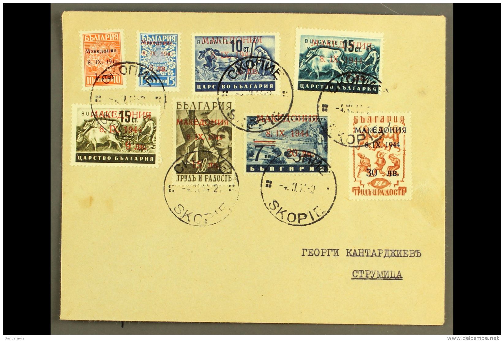 MACEDONIA 1944 Overprints Complete Set (Michel 1/8, SG G1/8), Very Fine Used On Philatelic Cover, The 9L On 15s... - Sonstige & Ohne Zuordnung