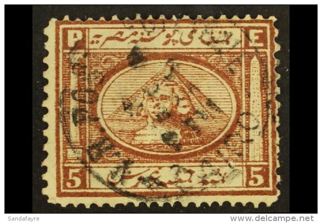 1867-71 5pi Chocolate-brown, SG 16, Very Fine Used. For More Images, Please Visit... - Sonstige & Ohne Zuordnung