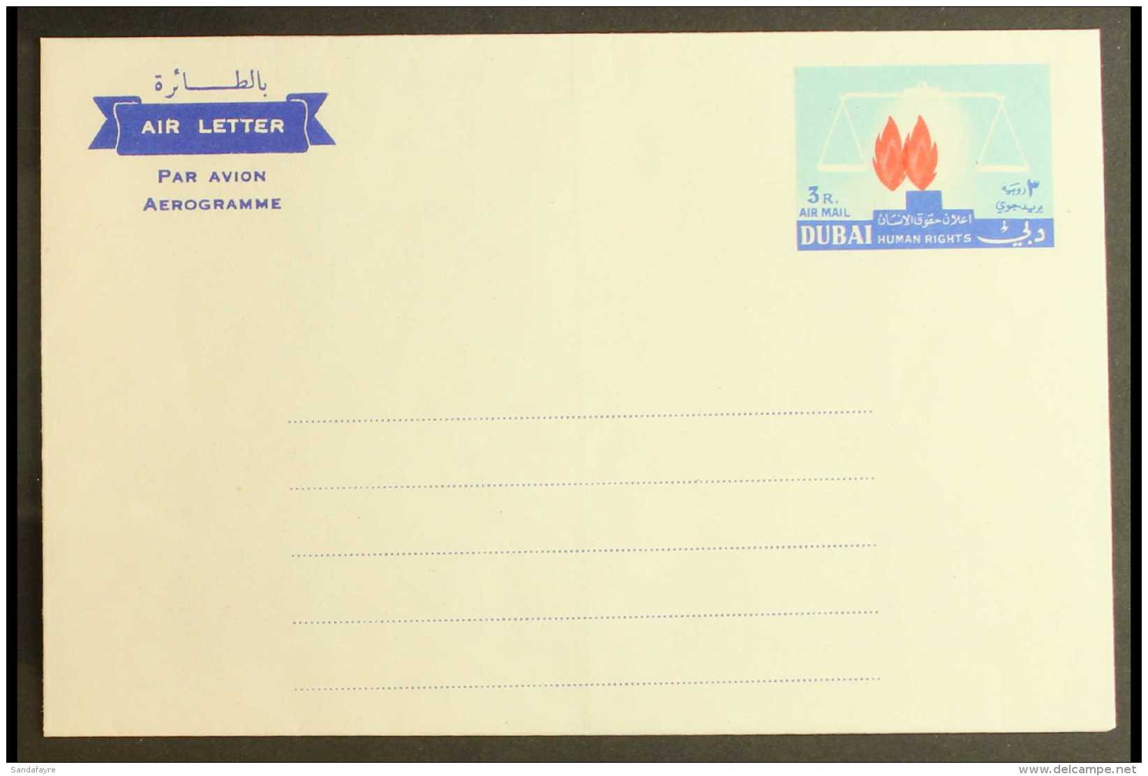 AIRLETTER 1964 3R Human Rights, Unissued, With Fantastic DOUBLE FLAME VARIETY (double Impression Of Red), Unused,... - Dubai