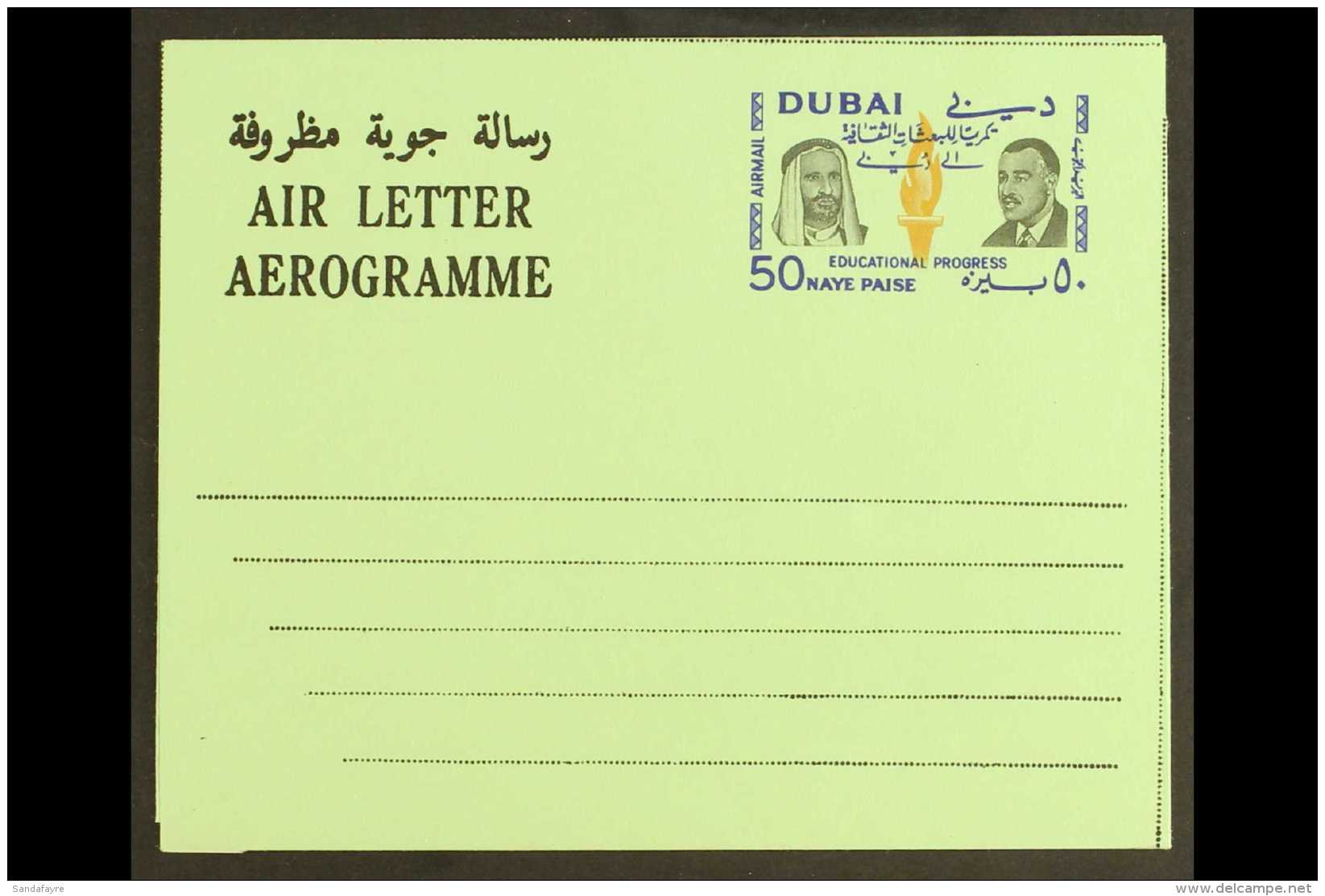 AIRLETTER 1964 50np Educational Progress UNISSUED Airletter On Bright Green Stock, With Sheikh Rashid &amp;... - Dubai