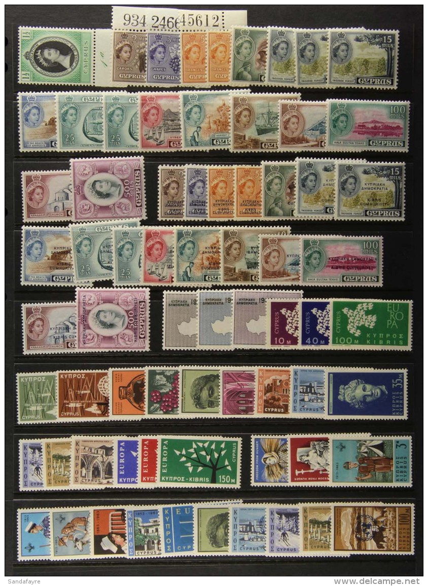 1953-70 VERY FINE MINT COLLECTION Neatly Presented On Stock Pages. Includes 1955-60 Definitive Set Complete To... - Sonstige & Ohne Zuordnung