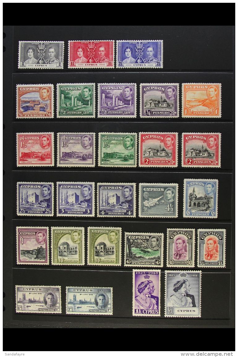 1937-66 FINE MINT COLLECTION A Complete Basic Collection To 1966 UN Assembly Set With Many Of The Additional... - Andere & Zonder Classificatie