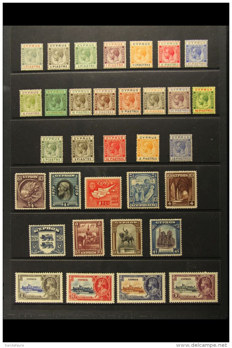 1924-35 FINE MINT COLLECTION On A Stock Page, Inc 1924-28 Set To 90pi (SG 103/117), 1925 Chalk Paper Set (SG... - Sonstige & Ohne Zuordnung