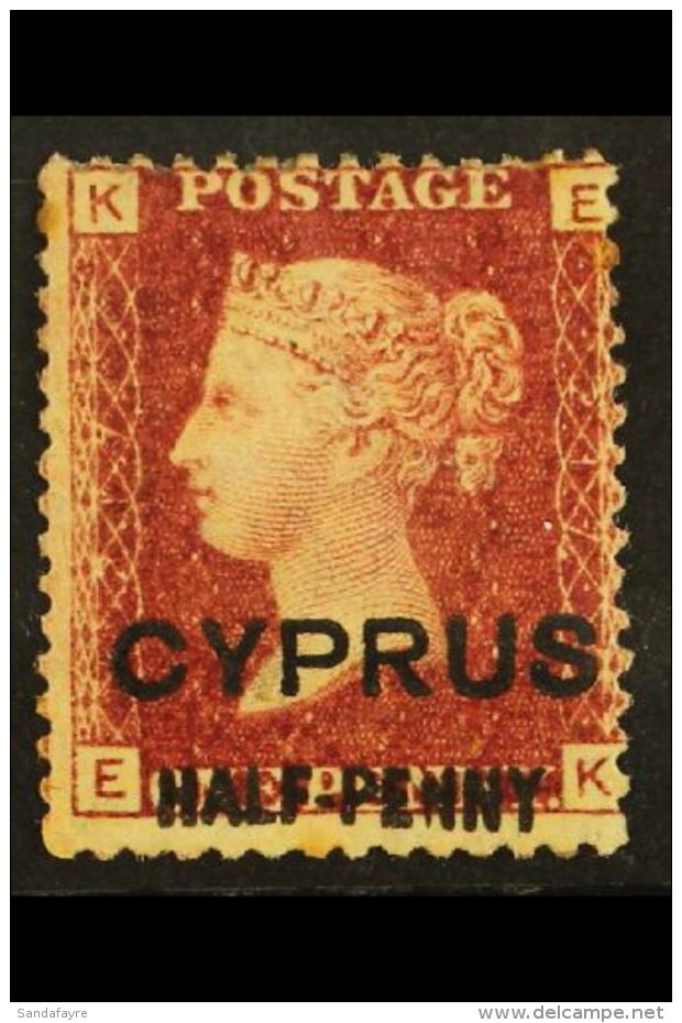 1881 &frac12;d On 1d Red, Plate 217, SG 9, Fine Mint. For More Images, Please Visit... - Andere & Zonder Classificatie