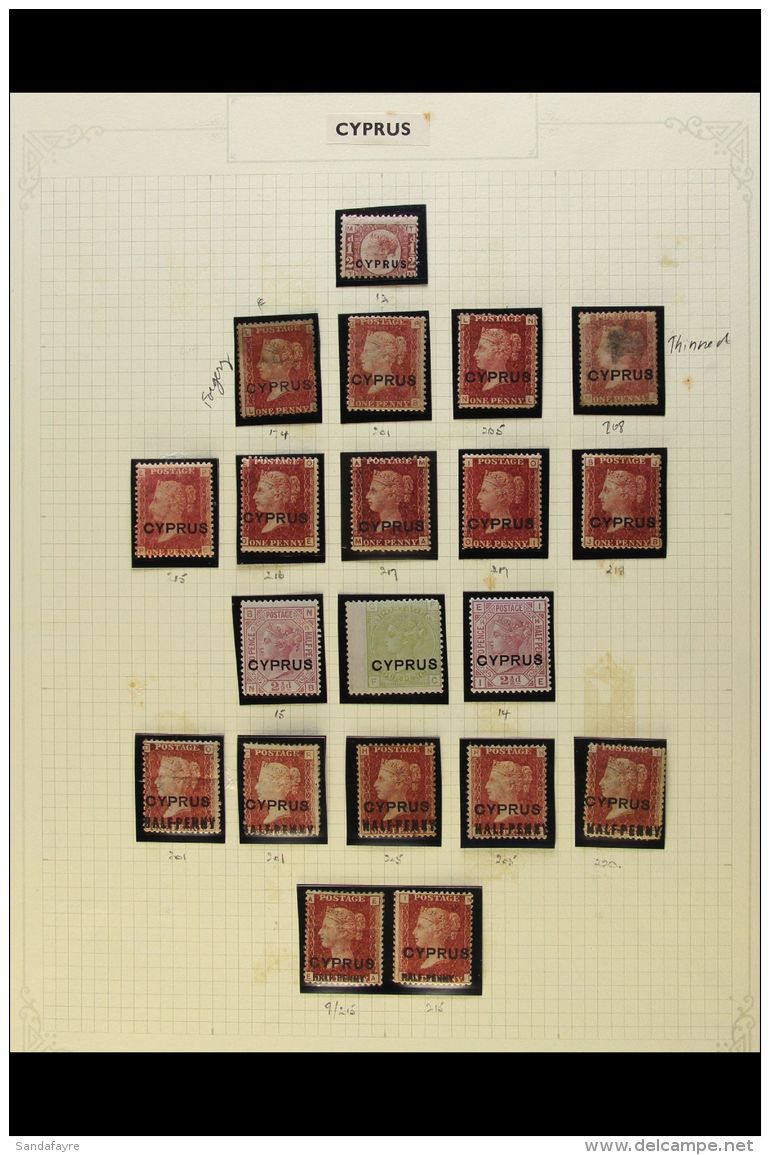 1880-1882 MINT COLLECTION In Hingeless Mounts On Leaves, Inc 1880 &frac12;d Plate 12, 1d (x8) Inc Plates 201, 205... - Sonstige & Ohne Zuordnung