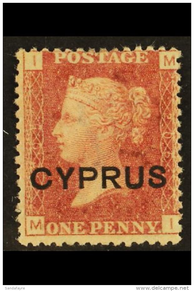 1880 1d Red, Plate 205, SG 2, Fine Mint. For More Images, Please Visit... - Andere & Zonder Classificatie