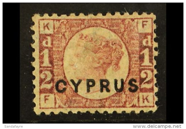 1880 &frac12;d Rose, Plate 15, SG 1, Fine Mint. For More Images, Please Visit... - Sonstige & Ohne Zuordnung