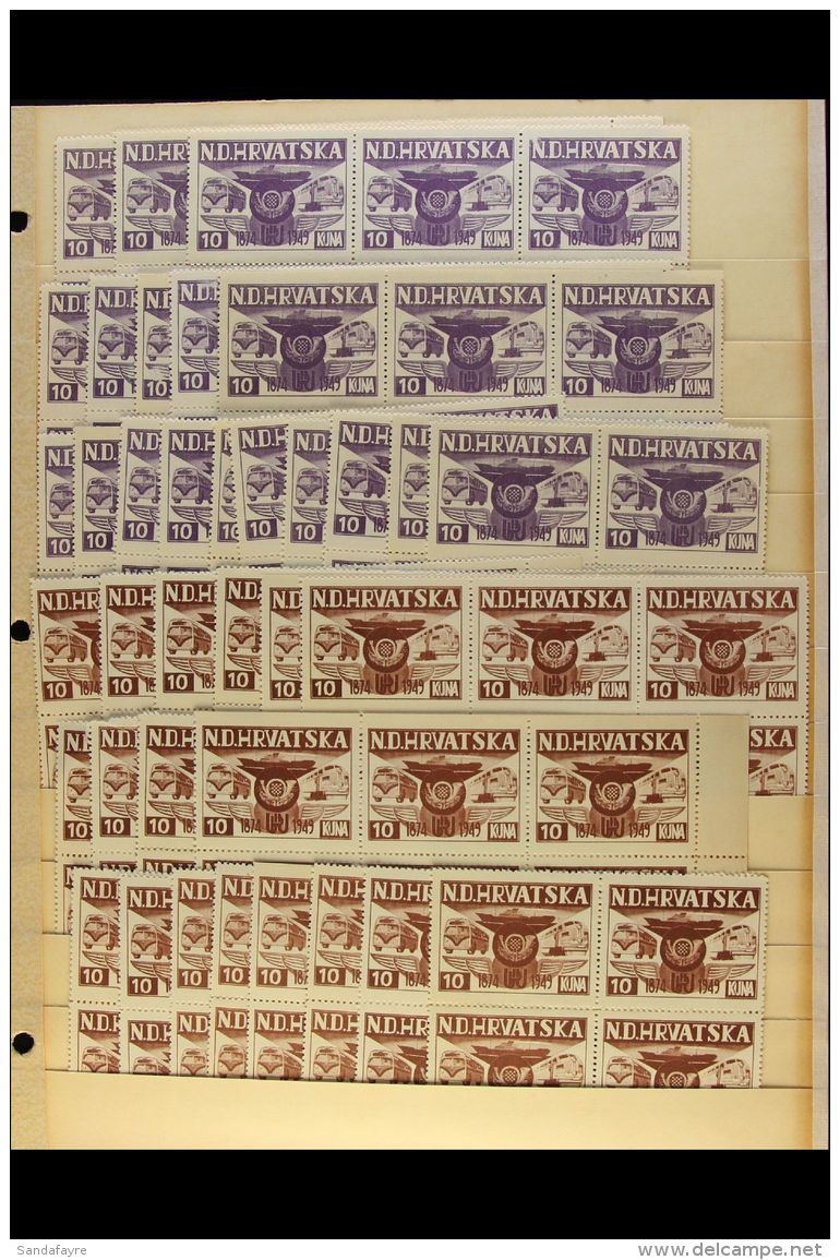 EXILE ISSUES 1949 UNIVERSAL POSTAL UNION Never Hinged Mint Accumulation Of The 10k Olive-green, 10k Blue, 10k... - Kroatië