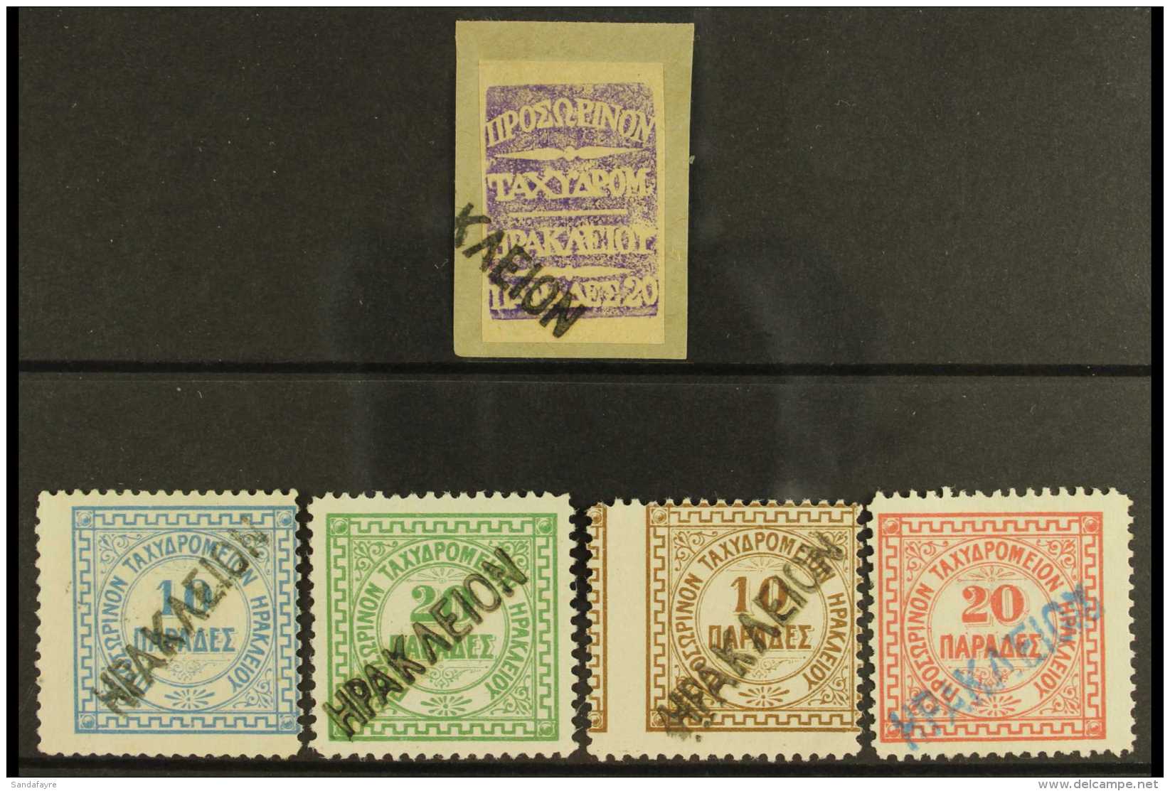 BRITISH POs IN CRETE 1898 - 1899 Complete Used Issues For The Period, The 20pa Bright Violet Tied To Piece Part... - Sonstige & Ohne Zuordnung